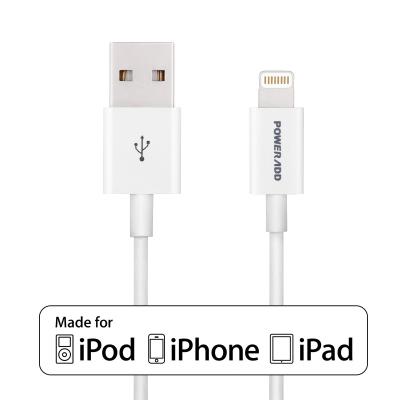 China White USB Data Charger Cable , MFi Certified 8 Pin Micro USB Cable  for Iphone for sale