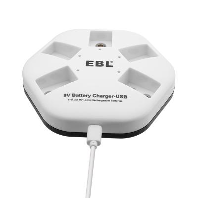 China White Color Fast USB Lithium Battery Charger , Smart 9V Battery Charger for sale