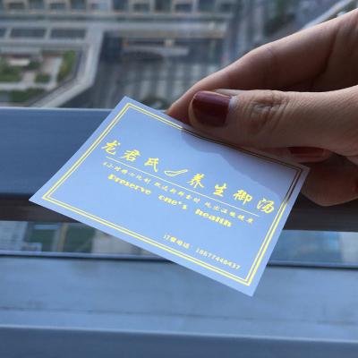 China Sticker Anti-Counterfeit Transparent Custom Logo Custom Sticker for sale