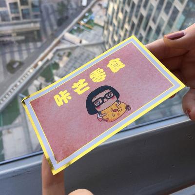 China Anti-Counterfeit Clear Patter Custom PVC Stickers for sale