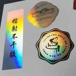 China Anti-Counterfeiting Wholesale Stickers Holographic Custom for sale