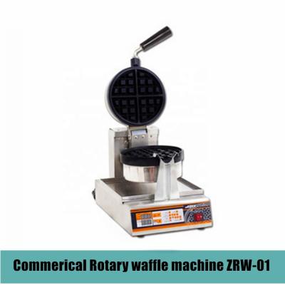 China Adjustable thermostat COMMERCIAL ROTARY WAFFLE MACHINE WITH DIGITAL CONTROL PANEL for sale