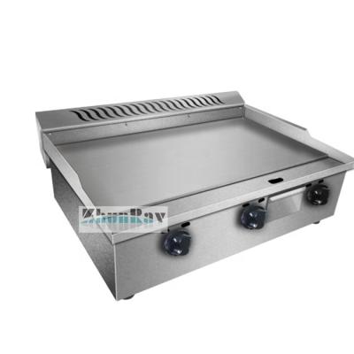 China HOT SALE COMMERCIAL GAS GRID 709 THREE BURNERS for sale