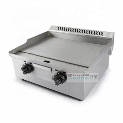 China Stainless Steel HOT SELLING GAS GRIDGE GAS COMMERCIAL HOT PLATE GRILL for sale