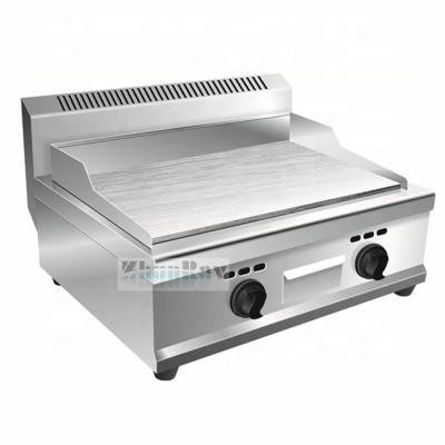 China HOT SALE COMMERCIALGAS GAS HOT PLATE GRILL ZRP-718 for sale