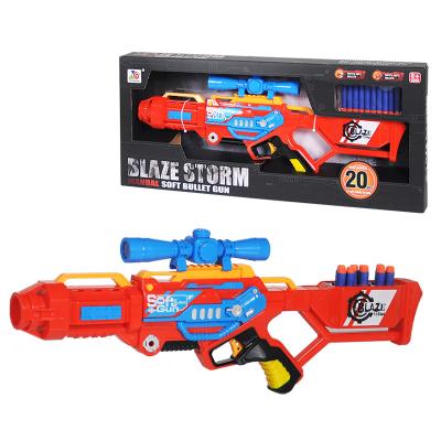 China Manual Soft Bullet Gun Super Boy Toys Soft Bullet Gun Shooting Game Soft Darts Kids Gun for sale