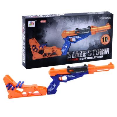 China Wholesale Manual Gun Soft Toy Bullet Storm Flame Toys Collapsible Foam Dart Gun Foam Dart Gun for sale