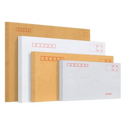 China Envelope Printing Custom Wedding Package Envelope for sale