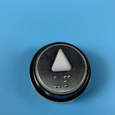 China Modern button KM922963H01/KM51071111H06 elevator button lift push button elevator parts for sale