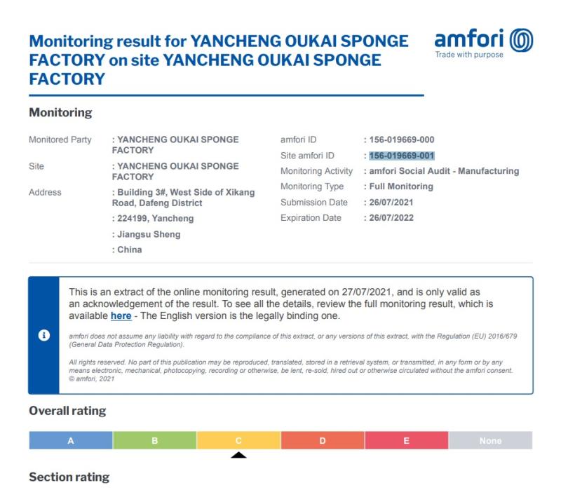 BSCI - Yancheng Oukai Sponge Factory