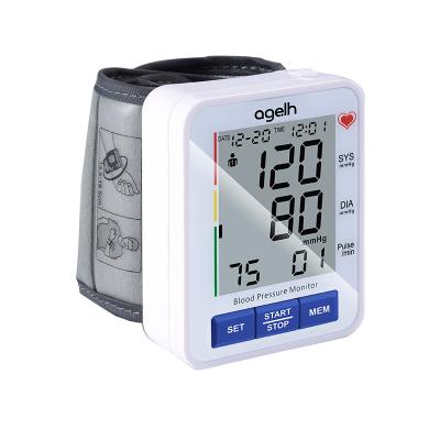 China Digital Wrist Blood Pressure Monitor Smart Type Blood Pressure Checks Daily Health Digital Wrist Monitor for sale