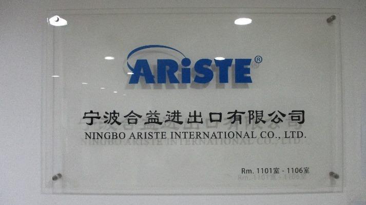 Verified China supplier - Ningbo Ariste International Co., Ltd.