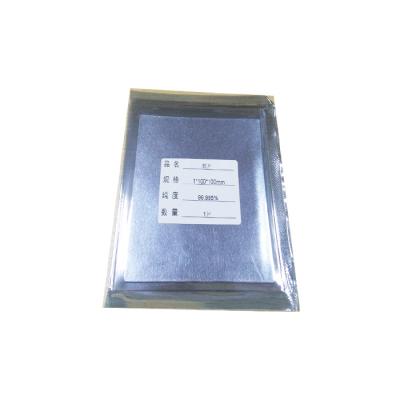 中国 インディアムホイールシート 希少金属合金 100 X 100 X 0.1mm 純 99.95% インディアムホイール 販売のため