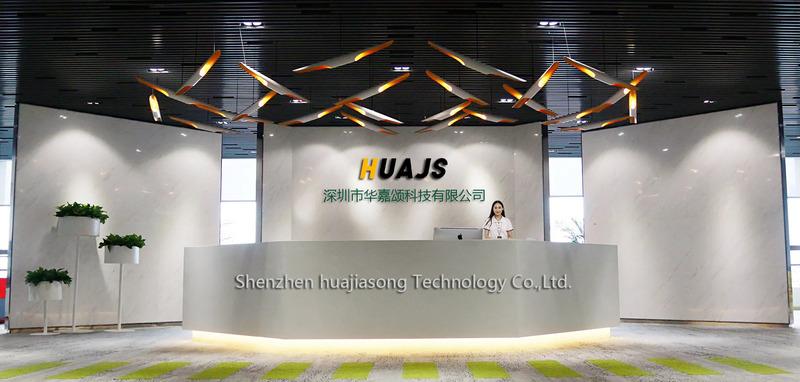 Verified China supplier - Shenzhen Huajiasong Technology Co., Ltd.