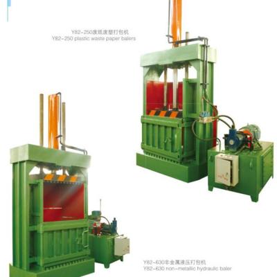 China Y82-2000 Textiles Waste Paper And Plastic Vertical Baler Baler for sale