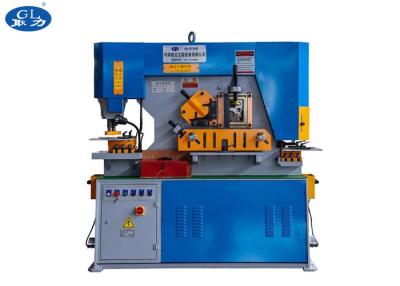 China Product Description Of Hydraulic Combination Of Punching And Shearing Machine for sale