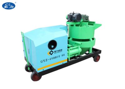 China Product Description Of Double Liquid Electric Cement Grout Pump With Mixer for sale