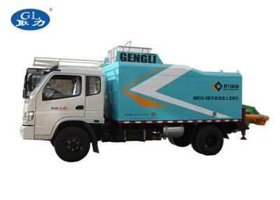 China Application Of Gengli Brand 24 M3 Truck Mounted Wet Shotcrete Machine for sale