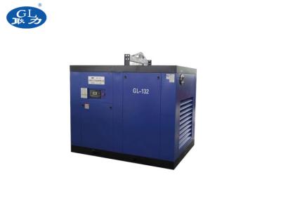 China Product Description Of  Gengli High Quality Low Price Screw Air Compressor for sale