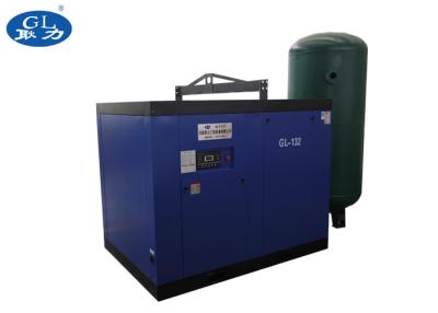 China Product Description Of  Gengli 132KW Low Price Screw Air Compressor for sale