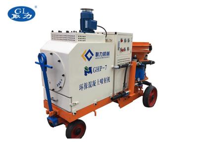 China Application Of Environmentally Friendly Dry Refractory Gunning Machine Concrete Spraying Shotcrete Machine for sale