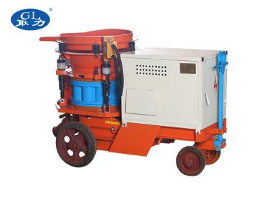 China Application Of Mortar Sprayer Wall Cement Spray Machine Concrete Spraying Machine For Sale for sale