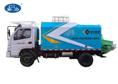 China Description Of Saving Labor 16m3 Concrete Guniting Machine For Sale for sale