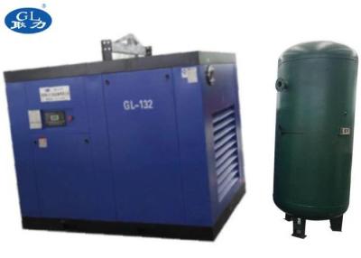 China Product Description Of China Factory Direct Driven Rotary Screw Air Compressor for sale