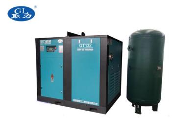 China Product Description Of Save Energy Electric Screw Type Air Compressor for sale