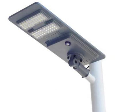 China Parks All In One 40w Solar Led Street Light Integrated Solar Street Light LiFePO4 Battery Solar Lamp For Street Road for sale