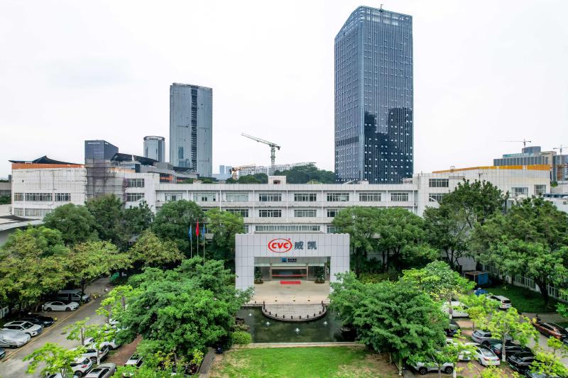 Verified China supplier - Guangzhou Kinte Electric Industrial Co., LTD