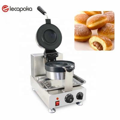 China Hotels Cake Pop Makers UFO Burger Maker Machine UFO Burger Machine for sale