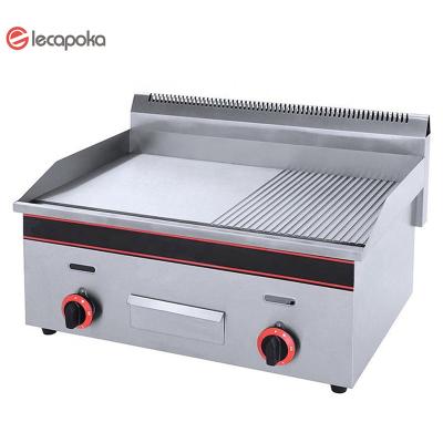 China Non-stick gas griddle equipment hotel gas griddle commercial gas griddle for sale for sale