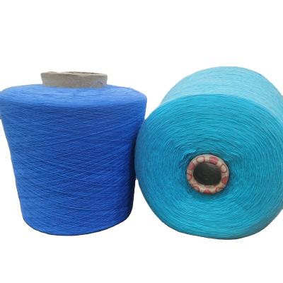 China Viable Most Popular Decorative Cotton Yarn 50%Cotton Mudel Yarn 50%Cotton Mudel for sale