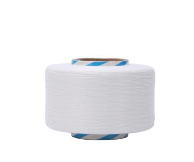 China Hot Sale High Quality 100% Nylon Yarn High Quality Anti-pilling 140D Stretch White Yarn Top for sale