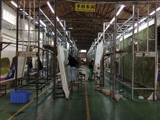 Verified China supplier - Foshan Nanhai Borlin Carpets Factory