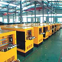 Verified China supplier - Guangdong Bowe Power Equipment Co., Ltd.