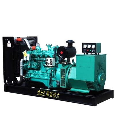 China Factory Chcep price cummins generator diesel generator set 400kw/500kVA hot sale diesel generator LST500 for sale