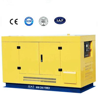 China CE, ISO Approved 300Kw kta19-g2 Silent Generator Set Diesel Engine By Cummins 50HZ Silent Diesel LST300CK for sale