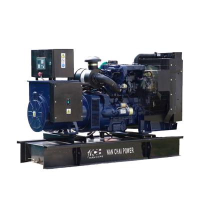 China Factory Sales Direct Hot Generator 250Kva 380V Diesel Open Type WeiChai Producing Price For Sale LSTW250 for sale