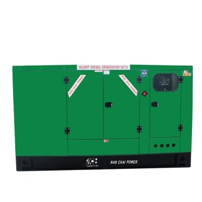 China New product super silent 150Kva generating set 120KW disesl genset low price high quality generator 24L for sale