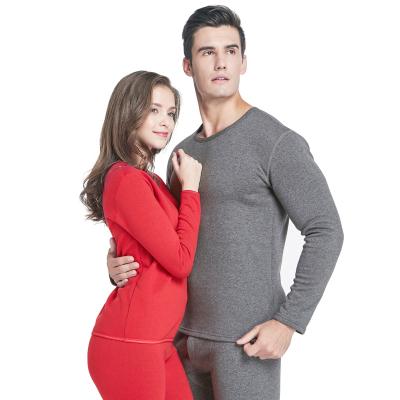 China Anti Bacterial Comfort Anti Bacterial Anti Bacterial Winter Silk Thermal Underwear Women for sale