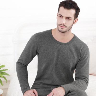 China Antibacterial Antibacterial Men's Sexy Thick Thermal Underwear Johns Thermal Underwear Set Long for sale