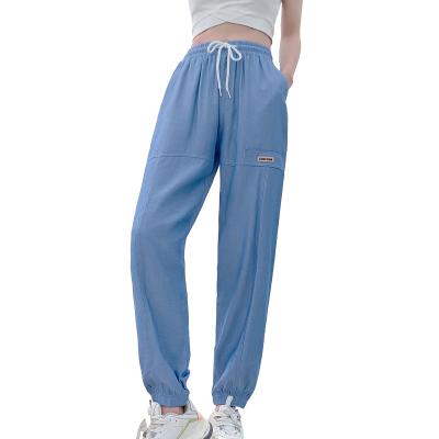 China 2022 Summer New QUICK DRY Tencel Women's High Waist Straight Loose Harem Pants Slim Waist Dad Pants for sale