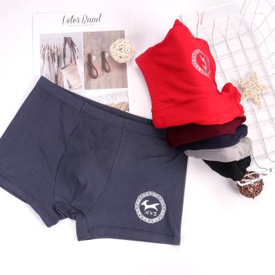 China OEM Factory Sale Antibacterial Men Antibacterial Product Breathable Boxer Briefs for sale