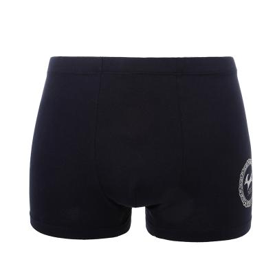 China Custom Modal Briefs Comfortable Mens Boxer Briefs Antibacterial Shorts Breathable Underwear Antibacterial for sale