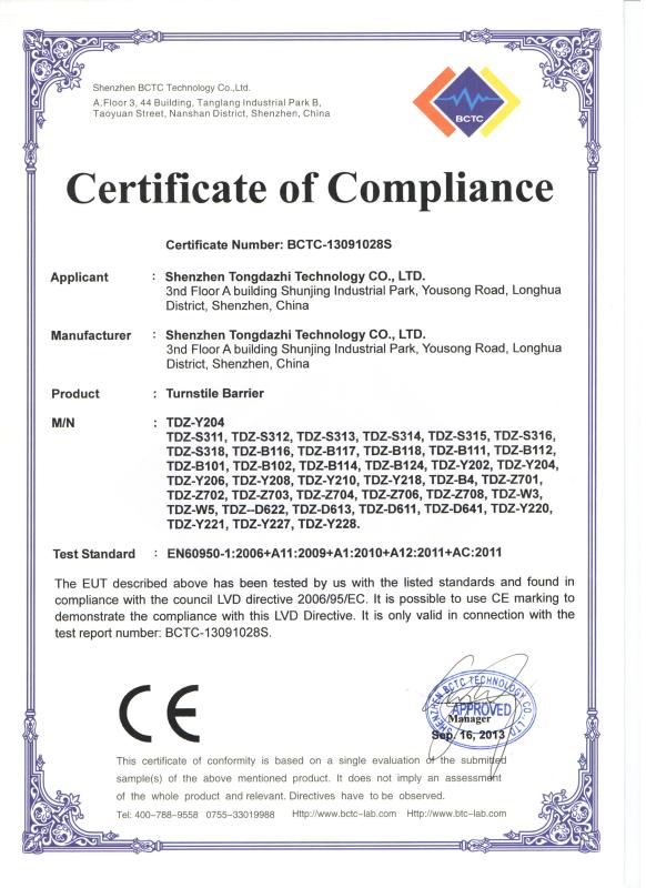 CE - Shenzhen Tongdazhi Technology Co., Ltd.