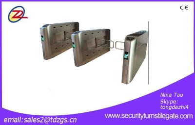 China Rfid Identification Swing Barrier Gate Access Control Swing Arm Barrier for sale