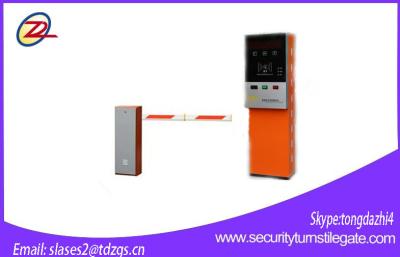 China parking lot ticket machine for sale