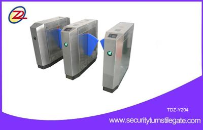 China Brushless DC motor 24V Flap Turnstile access control Security Systems for sale